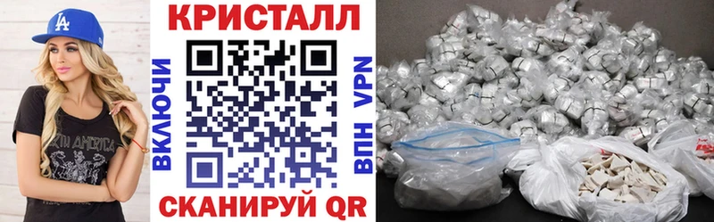 купить наркотик  Находка  дарк нет клад  Amphetamine Розовый 