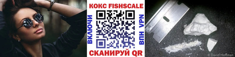 Кокаин Боливия Находка