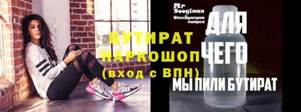 хмурый Алзамай