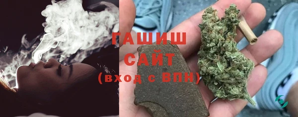 ГАЛЛЮЦИНОГЕННЫЕ ГРИБЫ Алексеевка