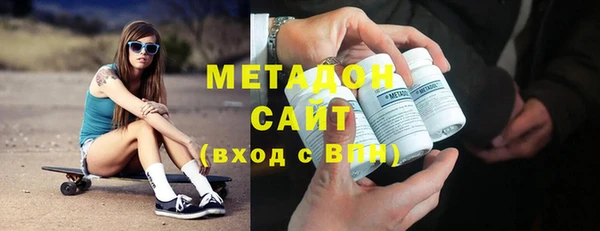хмурый Алзамай