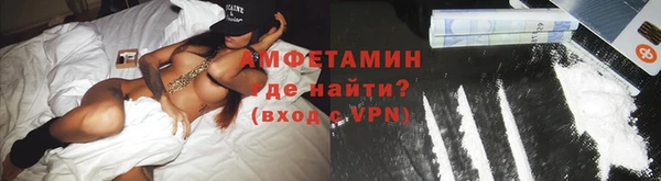 COCAINE Алексин