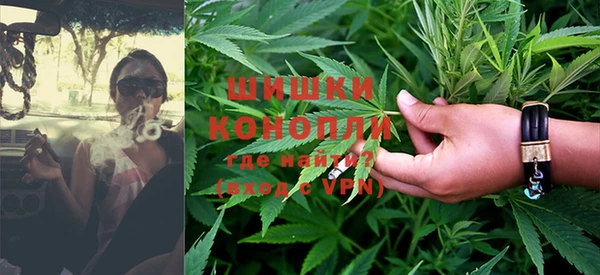 COCAINE Алексин