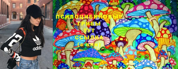 COCAINE Алексин