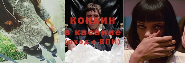 ГАЛЛЮЦИНОГЕННЫЕ ГРИБЫ Алексеевка
